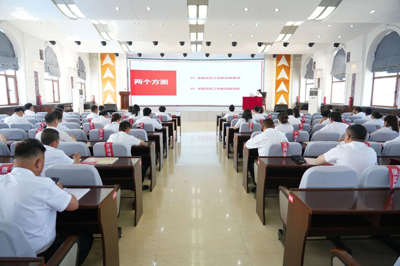 松林公司黨委舉辦第四十五期入黨積極分子培訓(xùn)班.jpg